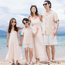 親子 ペアルック キャミワンピース カジュアルシャツ ショートパンツ レディース メンズ 半袖 夏 セット 無地 赤ちゃん 女の子 男の子 家族 お揃い 親子ペ...