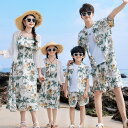 アロハシャツ ワンピース 親子 ペアルック 夏 半袖 開襟 花柄シャツ ショートパンツ キャミワンピ 家族お揃い 親子コーデ 親子ペア 親子 おそろい プレゼン...