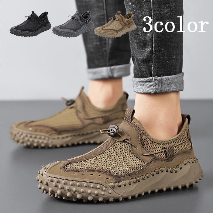 送料無料 メンズ スポーツ サンダル ドライビングシューズ アウトドア ビーチサンダル スニーカー 水陸両用 マリンシューズ ウォーターシューズ サンダル 登山...