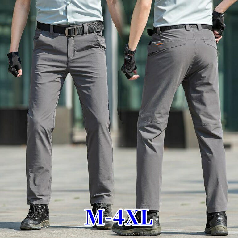 スラックス メンズ 春夏 冷感 速乾 ワークパンツ ビジネススラックス クールビズ 美脚ズボン 伸縮性 スリムパンツ スポーツ ジョガーパンツ スキニー 紳士パンツ ビジネス 通勤用 ボトムス おしゃれ メンズファッション