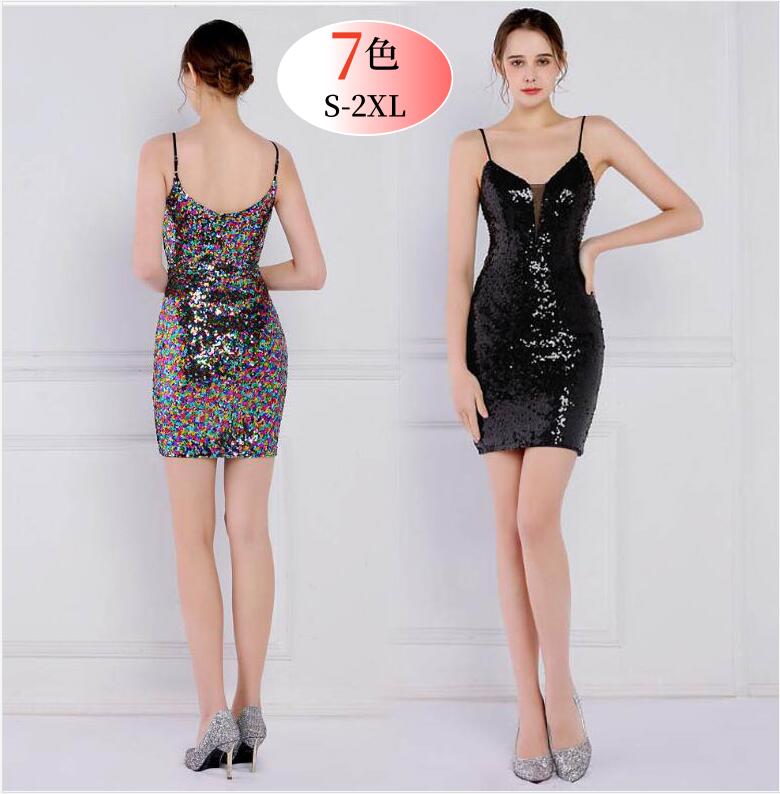 7色お揃い 総スパンコール キャミソールワンピース ドレス 披露宴 二次会 キャバドレス タイトワンピース イブニングドレス お花嫁 パーティードレス ウェディ...