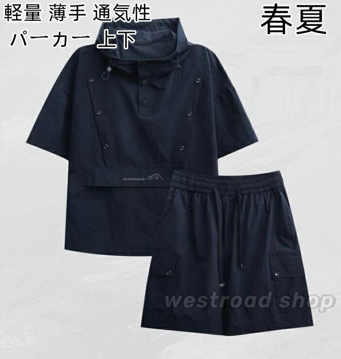 商品画像3