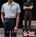 メンズ 開襟シャツ ビジネスシャツ 折り襟 半袖 ボタンシャツ シンプル 形態安定 トップス フォーマル ホワイトシャツ カッターシャツ ワイシャツ かっこうい...