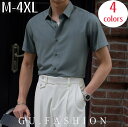 【新作】夏 涼しい 半袖 ワイシャツ 開襟シャツ ドレスシャツ 無地シャツ カッターシャツ Yシャツ 形態安定 イージーケア ノーアイロン レギュラーシルエット...