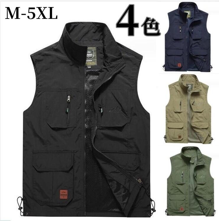 送料無料 アウトドアベスト フィッシングベスト 多機能ベスト メンズ ベストお釣りベスト ミリタリーベスト カメラマン ゆったり サマージャケット カジュアル ...