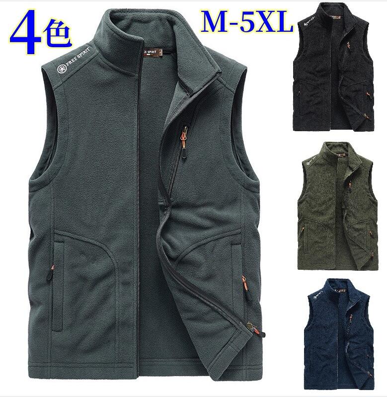 送料無料 フリースベスト メンズ 春秋冬 アウトドアベスト フィッシングベスト 多機能ベスト ミリタリーベスト カメラマンベスト ポケット付 ウォーキング 登山...