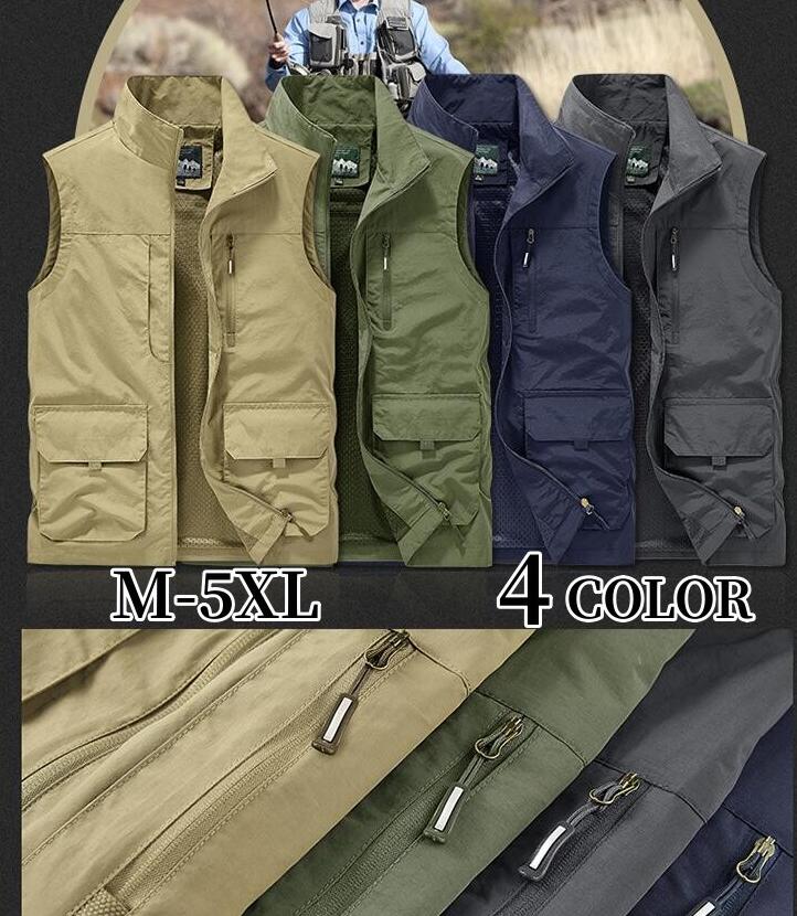多ポケット 多機能ベスト メンズ ベスト チョッキ お釣りベスト ミリタリーベスト フィッシングベスト カメラマンベスト 大きいサイズ ゆったり カジュアル 薄...