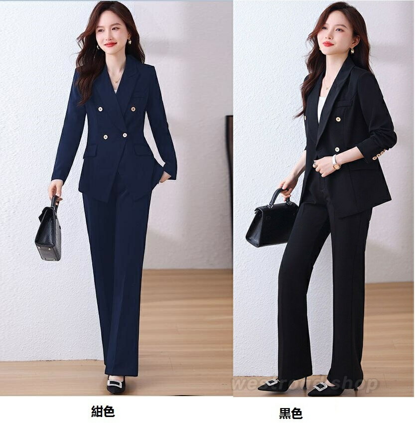 【ジャケット＋パンツ】 パンツスーツ レディース スーツセットアップ テーラードジャケット スリムパンツ フォーマル ビジネス リクルート セレモニースーツ ママスーツ 春秋 おしゃれ 入学式 卒業式 入園式 卒園式 新作 通勤オフィス エレガント きれいめ 30代 40代