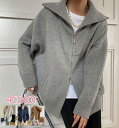 折り襟 カーディガン ニット トップス レディース 長袖 ニットソー カットソー ジャケット 厚手コート セーター ゆったり 体型カバー 無地 シンプル 着痩せ...