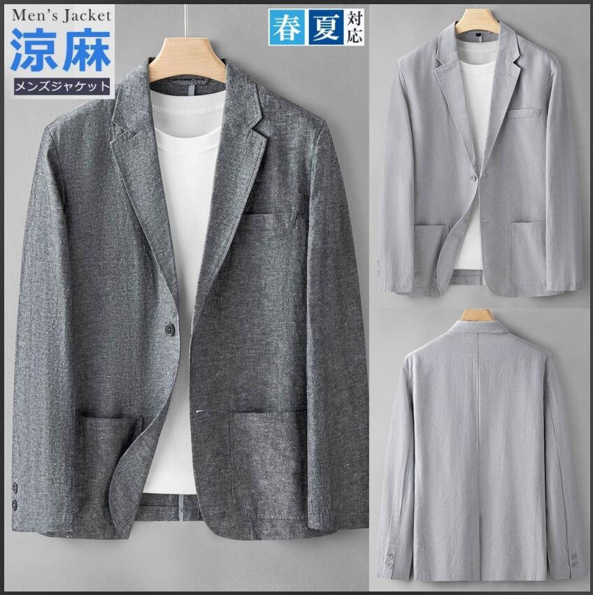 商品画像1