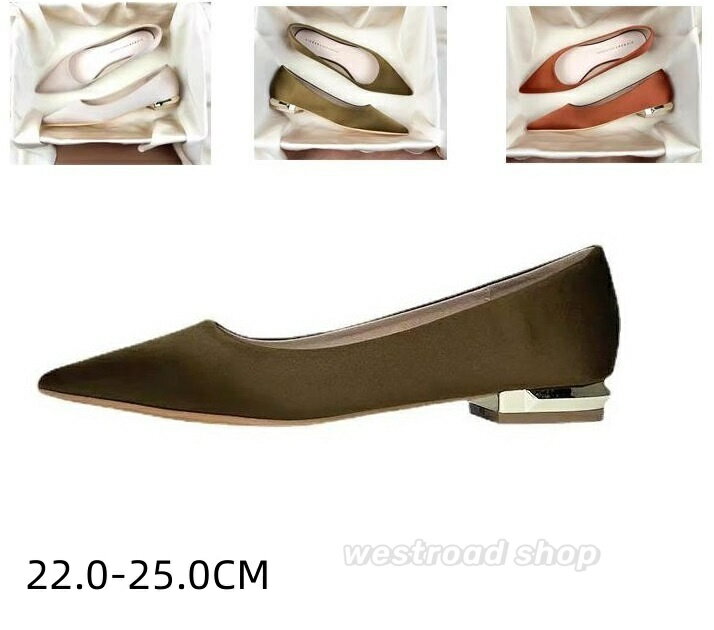 送料無料 痛くない 歩きやすい 結婚式 パンプス ポインテッドトゥパンプス ぺたんこ フラット ローヒール 2cm レディース パンプス 通勤 就活 走れるパンプス フォーマル 卒業式 入学式 疲れない 黒色 ベージュ オレンジ グリーン 22.0-25.0cm