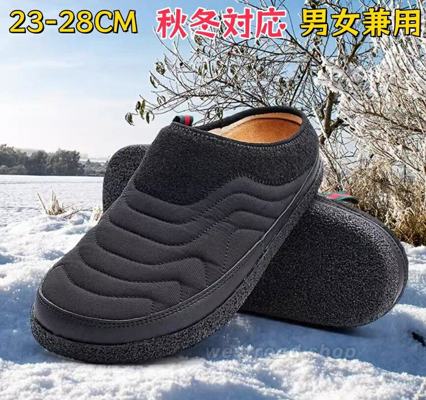 ������� �� ��� ����åݥ� �����Ȥʤ� ����åѥ������ �ɴ� �ɿ� �Ȥ��� �߷� ���� ���� �Х֡����� �ե�åȥ������ �롼�ॷ�塼�� �礭��������...