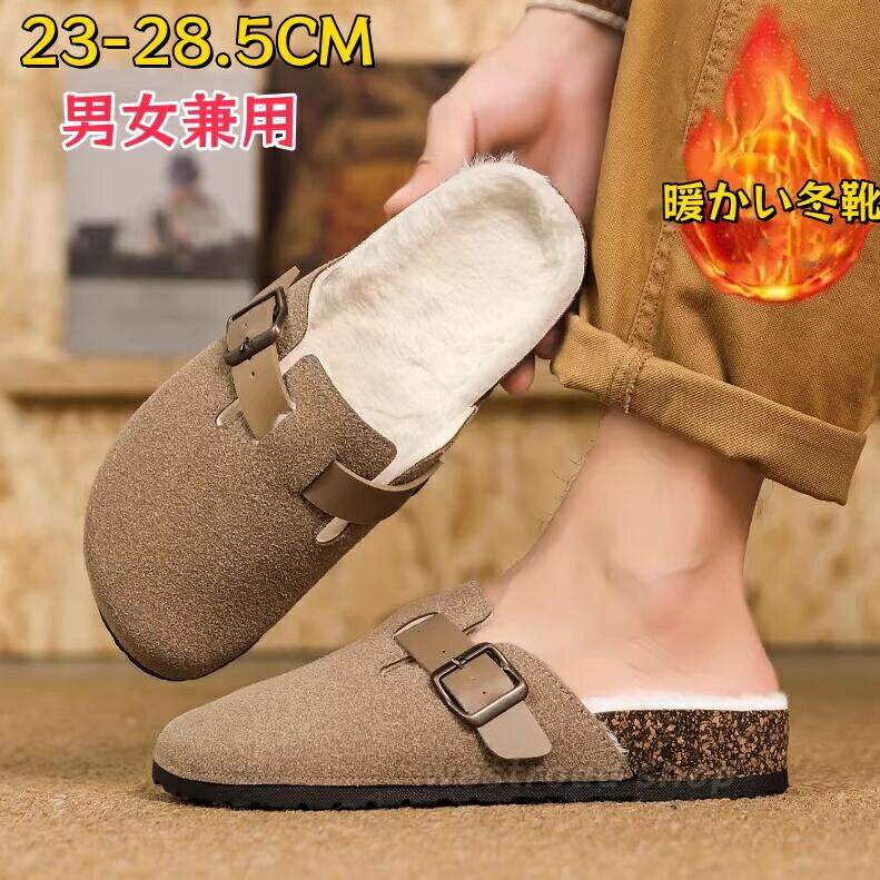 ������� ���� ��� �����Ȥʤ� ���ˡ����� ����åݥ� ��ǥ����� ����å� �Ȥ��� ΢���� �ɴ� ���ä��� �Х֡����� ���ܥ������ �ե�åȥ������ ��...