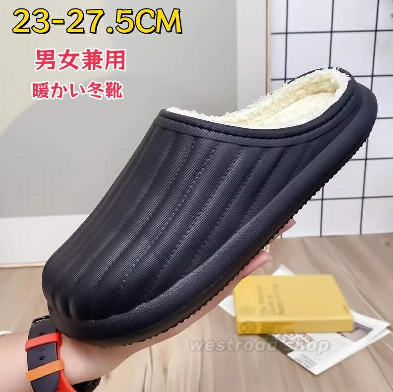 ������� ��� ���ѥ���åѥ������ �����Ȥʤ� ΢���� ���ä��� �Ȥ��� ���ܥ������ �߷� ����åݥ� ��ǥ����� �Х֡����� �ե�åȥ������ �롼�ॷ...