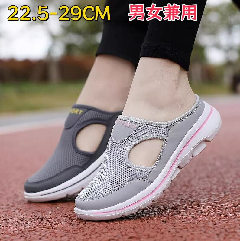 ����åݥ� ��ǥ����� ���ˡ������������ �����Ȥʤ� ��� �� ���ܥ������ ���ݡ��ĥ������ ��å��奷�塼�� ����åѥ������ ���ե���������� ������...