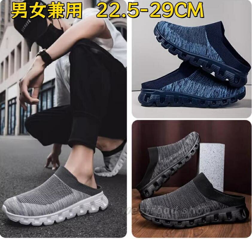 ���ˡ������������ ��� �����Ȥʤ� ��å��奷�塼�� ����åݥ� ��ǥ����� �Х֡����� ����åѥ������ ���ܥ������ �Ĥä��� ���� ���� ���ݡ��� ��...