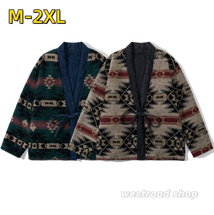 乐天商城 - リーバシブル ニットカーディガン レディース メンズ アウター トップス 体型カバー 前開き Vネック 長袖 厚手 綿混 防寒ジャケット あったか 暖かい 羽織り ビッグシルエット 春 秋冬 カジュアルおしゃれ 仕事 普段着 部屋着 アウトドア 父の日 プレゼント 40代 50代60代