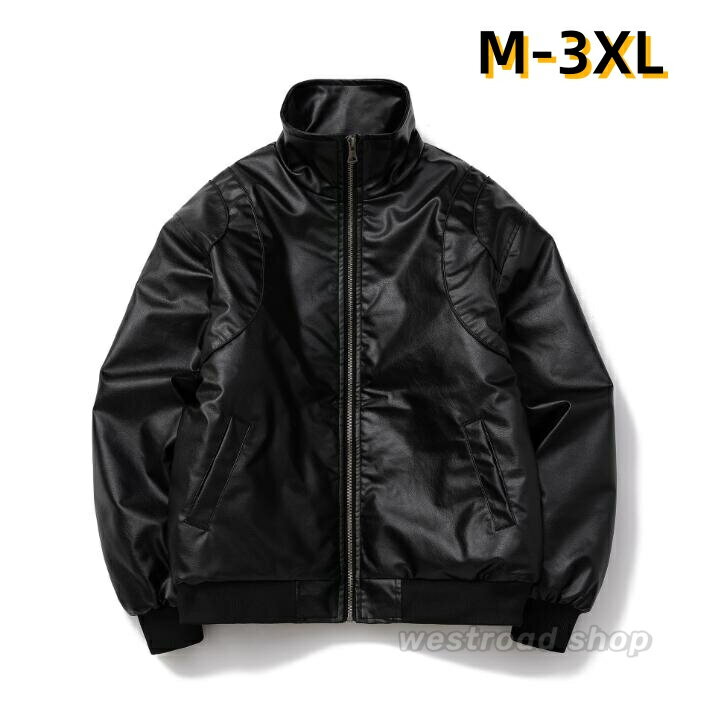 乐天商城 - スタンドカラー ジャケット メンズ 革ジャン フェイクレザージャケット ブルゾン 中綿入り 厚手 防寒 防風 暖かい 中綿ジャケット 大きいサイズ 秋冬服 アウター ライダースジャケット アウトドア おしゃれ メンズファッション