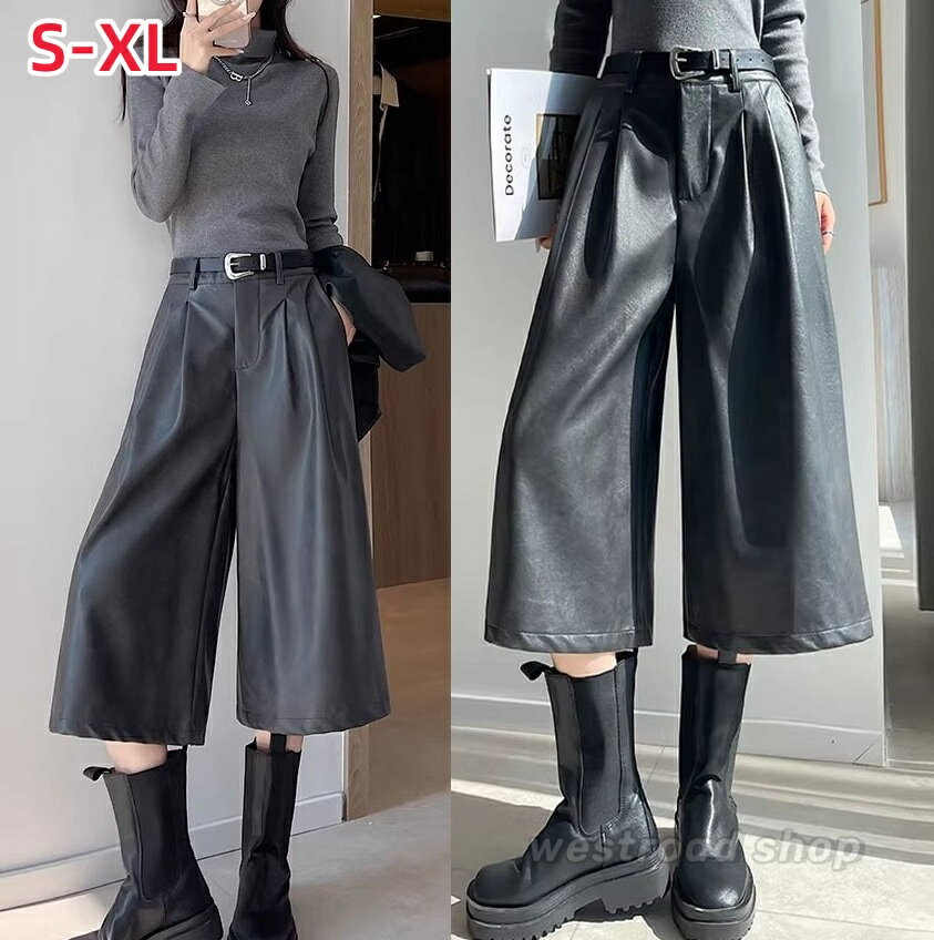 Rakuten - レディース 防寒パンツ PUレザー ガウチョパンツ 秋冬 レザーパンツ 7分丈 おしゃれ フェイクレザーパンツ ワイドパンツ ガウチョパンツ レザー フェイクレザー PU ボトムス ズボ スカーチョ ハイウエスト 大きサイズ 秋冬 春