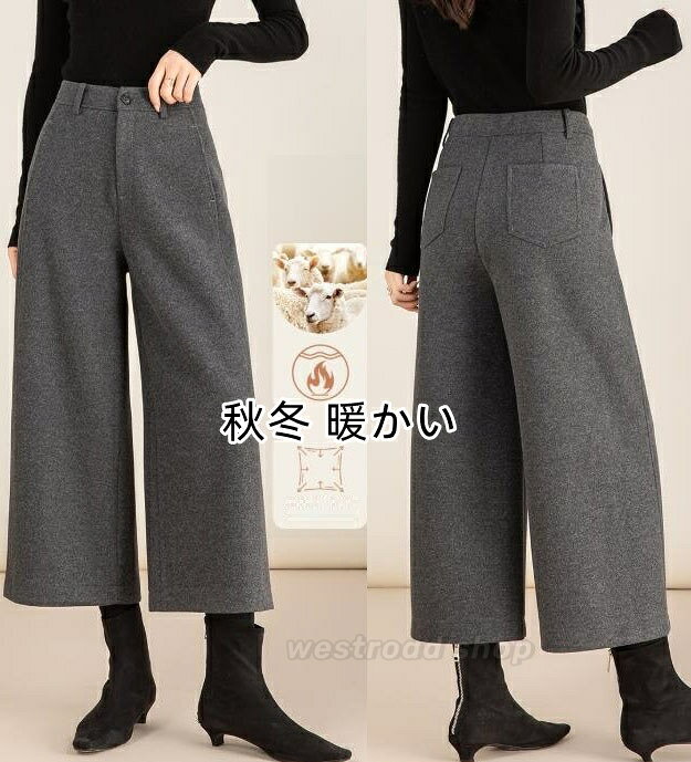 商品画像2
