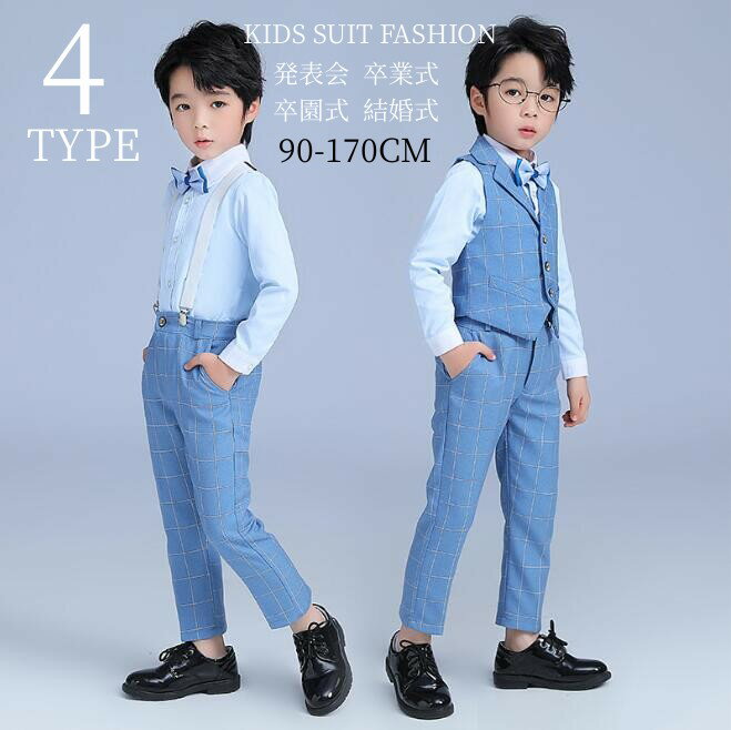 ٥ȡܥ󡢥ġͥ եޥ륹 4å Ҷ å ٥ӡ ˤλ ˥ 90 100 110 120 130 140 150 ...