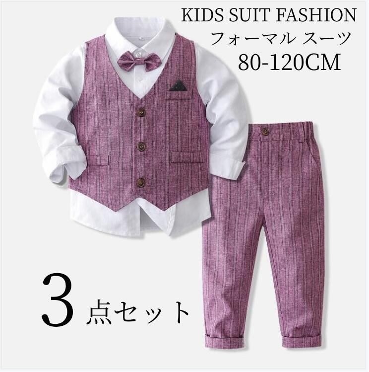 3å å եޥ륹 ˤλ ٥ȡܥ󡢥 ȥ饤 åȥå 岼å 80/90/100/110/120cm Ҷ...