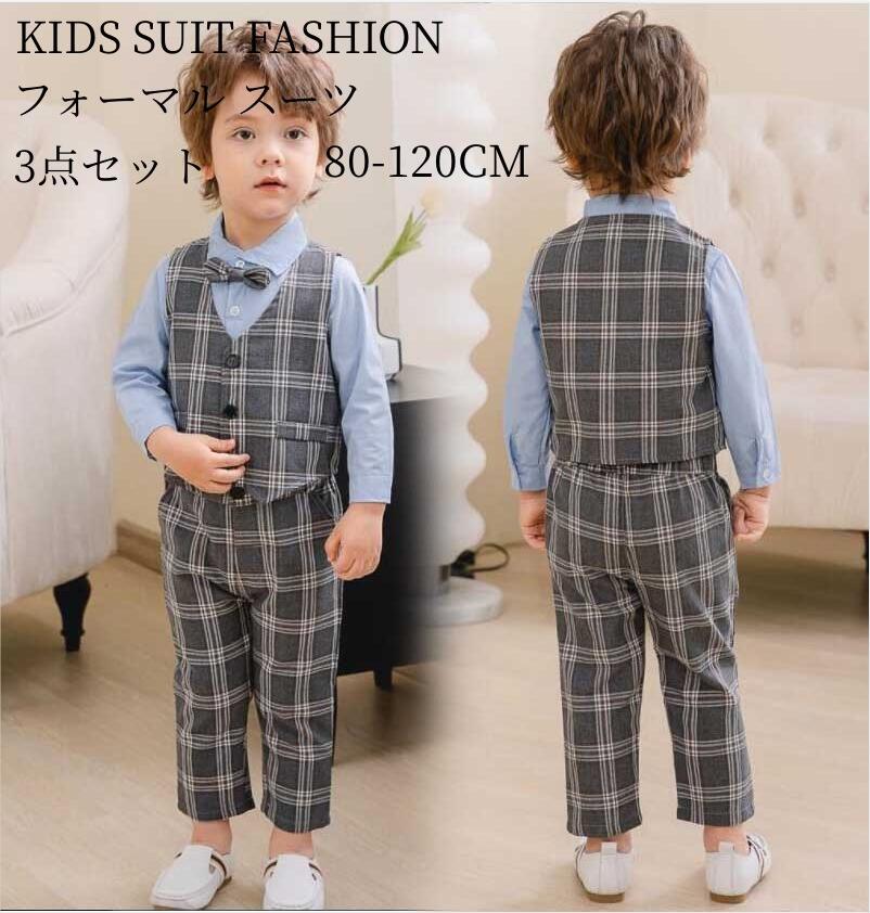 ˤλ  եޥ Ҷ å ٥ȥ å٥ 岼3å ٥ȡܥ󡢥 åȥå 80 90 100 110...