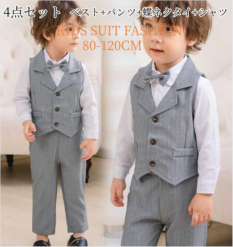 ˤλ å٥ եޥ٥  3 ٥ȡܥ󡢥ġĳͥ åȥå ٥ӡ ˻ ˥ Ҷ 4å ̵...