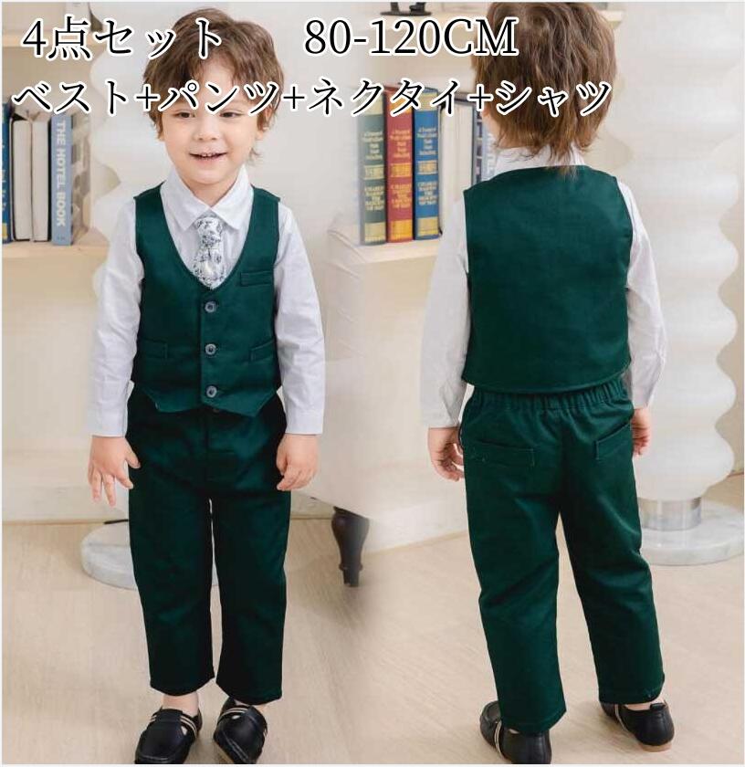 եޥ 4åȡʥ٥ȡܥ󡢥ġͥ˻Ҷ Ҥɤ٥ ˻٥ȥ ֤ ˥ 岼å åȥå 80 90 ...