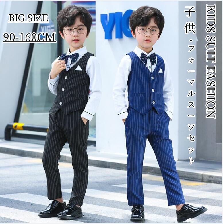 ˤλ  5å å եޥ륹 Ҷ 90-160cm ٥ȥ Ҥɤ٥ ˻٥(٥ȡܥ󡢥ġͥ...