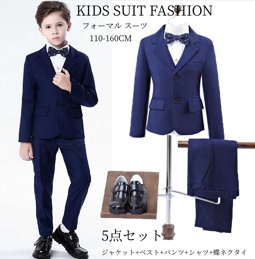 ʥ㥱å+٥+ѥ++ĳͥ˻Ҷ å åȥå 5å ѥĥ եޥ륹 Ĺµ 奢륹 ̵...