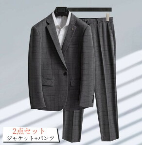 メンズ チェック柄 上下セットスーツ 30代 40代 50代 紳士服 メンズスーツ 2ピース スーツ ジャケット+パンツ セットアップ スタイリッシュ おしゃれ 大きいサイズ 通勤 フォーマル ビジネススーツ スリムスーツ 就職スーツ 卒業式 入学式 礼服 結婚式 父の日