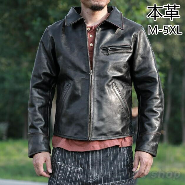 革ジャン ライダースジャケット メンズ 本革 牛革 ジャケット レザージャケット ブルゾン 秋 冬アウター フライトジャケット バイクジャケット 防風 防寒 高品質 男性ファッション 父の日 プレゼント 茶芯黒