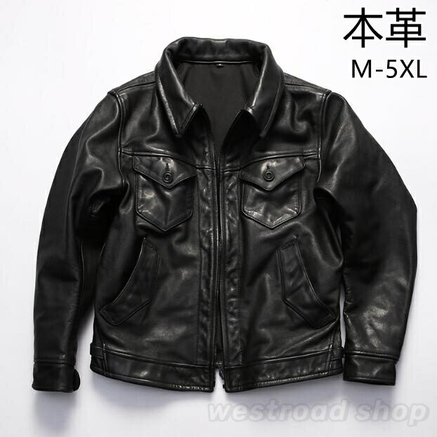 Leather Jacket - 革ジャン 皮ジャン ライダースジャケット メンズ 牛革 本革ジャケット レザージャケット ブルゾン バイク 秋 冬アウター フライトジャケット 防風 防寒 男性ファッション 大きいサイズ ギフト 父の日 プレゼント