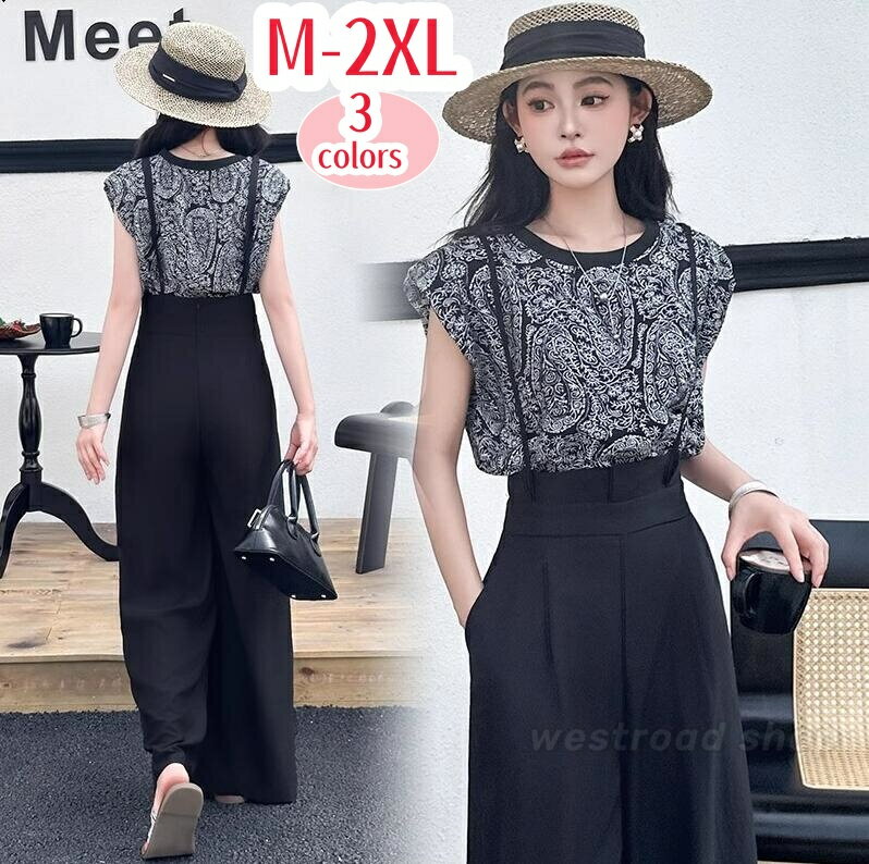 ����ߥѥ��& ���ե��� �֥饦�� �岼���å� �������� �磻�ɥѥ�� ���åȥ��å� ��ǥ����� Ⱦµ����ĥȥåץ� �ѥ�ĥɥ쥹 �ѡ��ƥ����ɥ쥹 ���餻 ��...