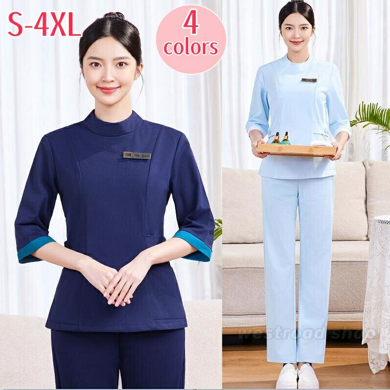 ユニフォーム 女性 制服 エステ サロン レディース おしゃれ 7分袖 パンツスーツ 上下セット 無地 エス..