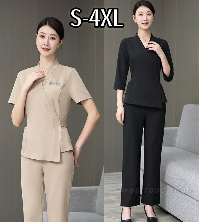 Vネック 7分袖/半袖ジャケット パンツスーツ 上下セット ユニフォーム 女性 制服 エステ サロン通勤 レ..