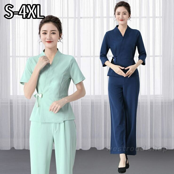 ユニフォーム 女性 制服 7分袖/半袖ジャケット パンツスーツ 上下セット Vネック スリム 細見え エステ..