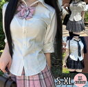 大人可愛い 制服 女子高生 jk制服 コスプレ 衣装 プリーツスカート チェック柄 フォーマル 入学式 卒業式 発表会 お受験 学園祭 文化祭 高校制服 小学生 中学生 女子制服 学生服 セーラー服 春夏秋 3点セットアップ( 長袖/半袖シャツ スカート リボン)