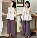 子供セット ノースリーブトップス ワイドパンツ 2点セット キッズ 上下セットアップ 袖なし ゆるTシャツ 女の子 高品質 春夏 タンクトップ カジュアルロング...