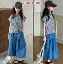 チェックシャツ ワイドパンツ 子供上下セットアップ カジュアルパンツ トップス 子供 キッズ 女の子 半袖シャツ 春夏 シンプル カジュアル ベビー服 子供服 ...