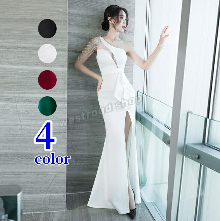 春 夏 レディース ロング丈ワンピース ファッション オシャレ カワイイ シンプル きれいめ ナチュラル 上品 カジュアル 斜め襟 フロント スリット 無地 ワ...