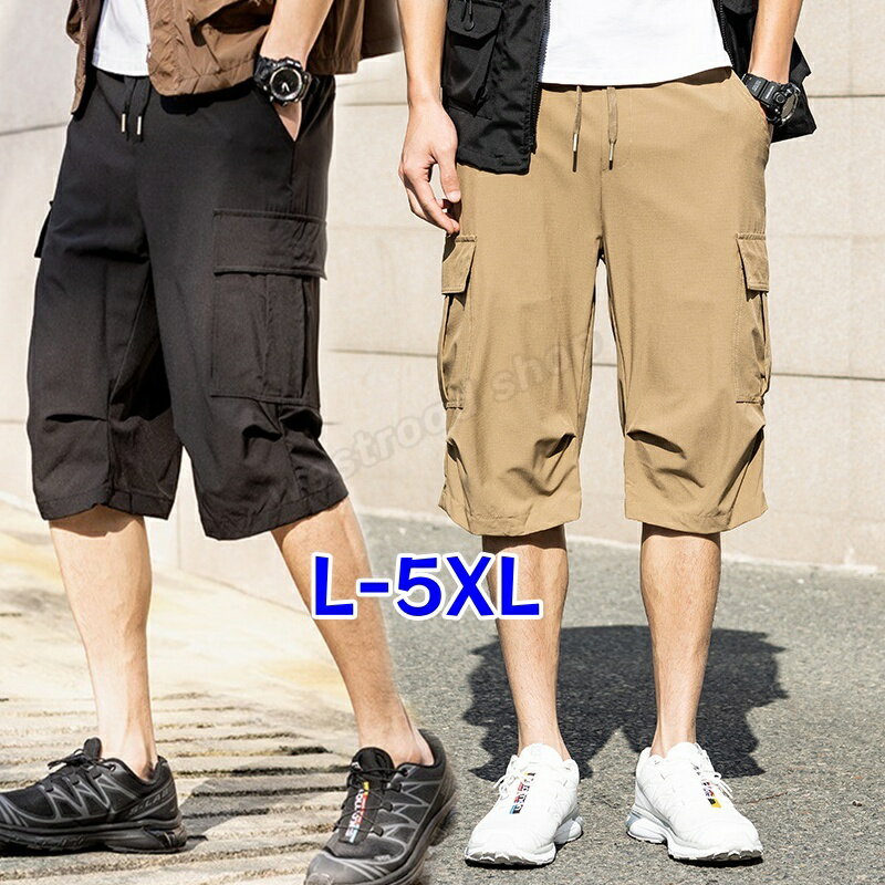 �������ѥ�� ��� ���硼�ȥѥ�� ��ʬ�� ���� ���� �ղ� ɨ�� û�ѥ� Ⱦ���ܥ� �ϡ��եѥ�� ���ȥ꡼�� B�� ������� �����奢�� ̵�� ����ץ� ��...