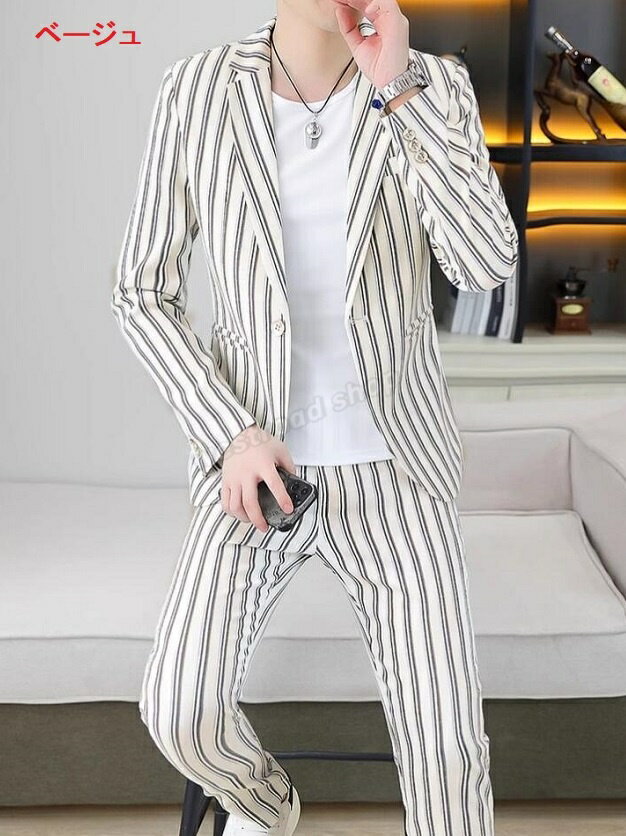 メンズ スーツ 上下2点セット 長袖 カジュアル ストライプ柄 フォーマル 通勤 オフィス ビジネス スリムスーツ 結婚式 紳士服 写真撮影スーツ かっこいい 春秋 ファッション パーティー メンズファッション 男性用 テーラードジャケット+ロングパンツ 20代 30代 40代