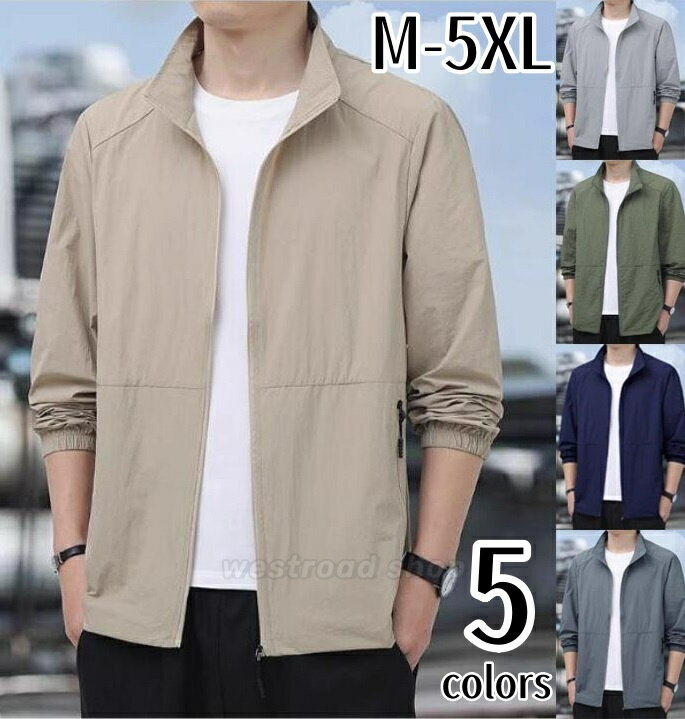 サマージャケット薄手テーラードジャ...