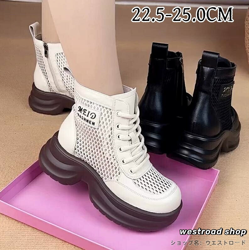 商品画像3