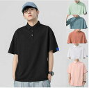 POLOシャツ メンズ 半袖 Tシャツ 通気性 夏服 接触冷感 速乾 トップス ゆったり シンプル カジュアル 大人 学生 通勤 通学 20代 30代 6色 大きいサイズ