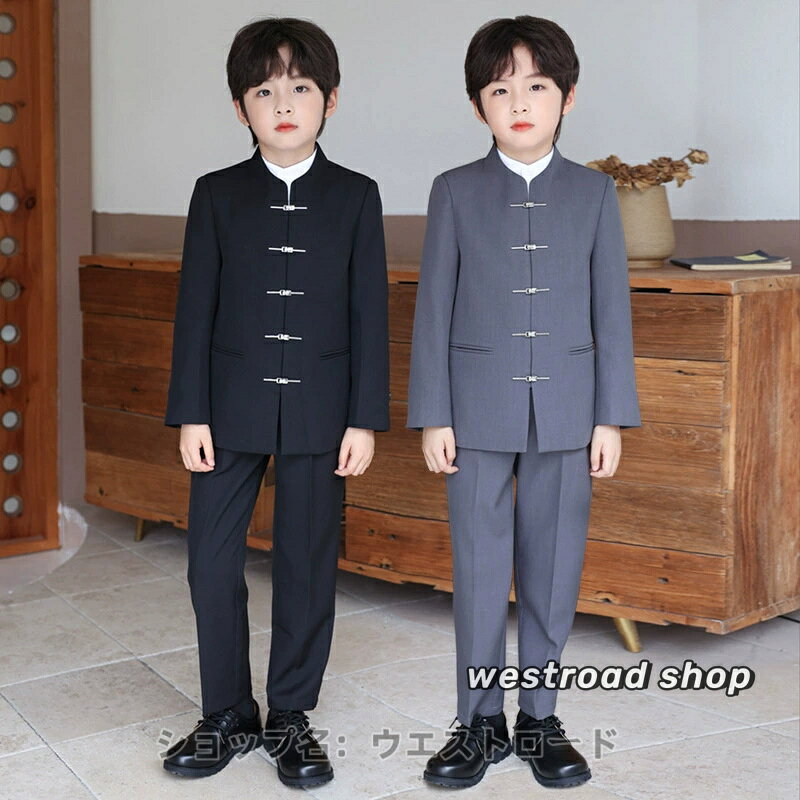 90 100 110 120 130 140 150 160 170CM セットアップ 男の子スーツ フォーマルスー...