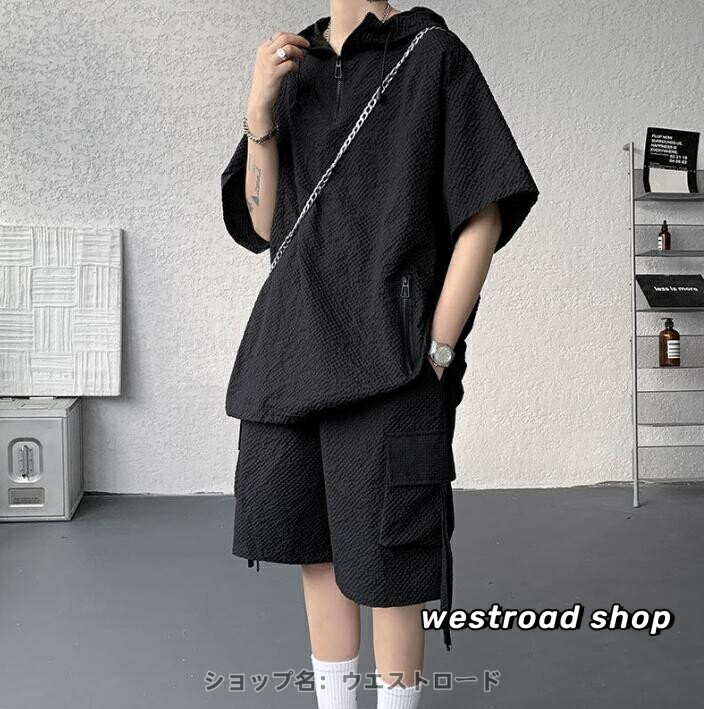 Men's Short-Sleeve T-Shirt and Shorts Set - Summer Wear - Quick-Drying, Comfortable, Breathable, Casual Sportswear - Pullover Hoodie and Cargo Shorts Set - Loose Fit, Plus Sizes Available - Perfect for Loungewear, School, Commuting, Street Style, and Outdoor Activities.