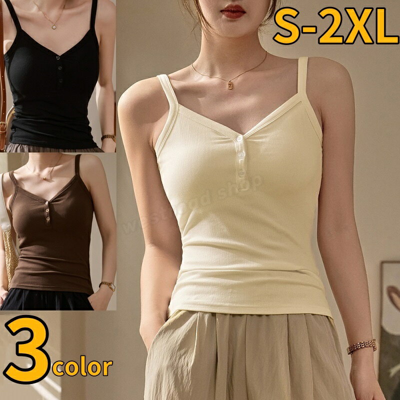 ���󥯥ȥå� ��ǥ����� �ܥ��� V�ͥå� �Ρ����꡼�� ����ʡ� �� �� ̵�� ����ץ� �İ��� ������� ����� ���餻 �������� �����奢�� �ե��ߥ˥� ...